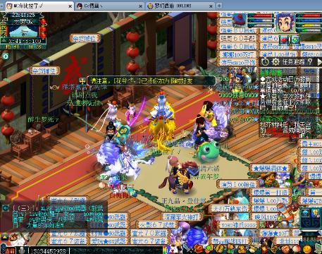 吕总张津瑜无删减 瑜无我非常乐意为你提供帮助