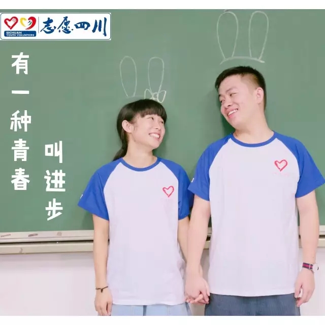 四虎国产精品亚洲永久免费 虎国“四虎”通过精细化运营