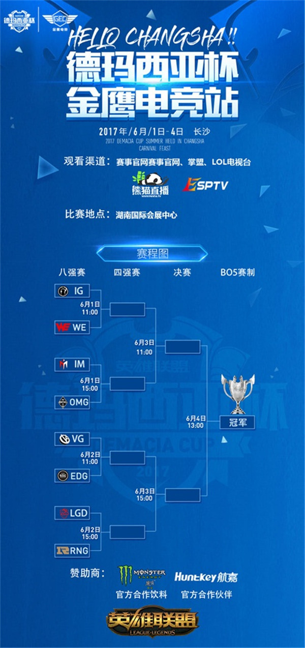 亚洲欧美综合在线天堂