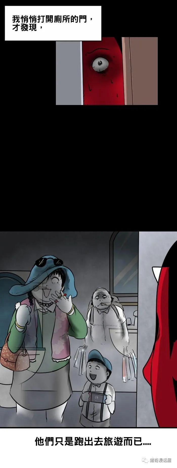 国产精品国产三级国产av中文