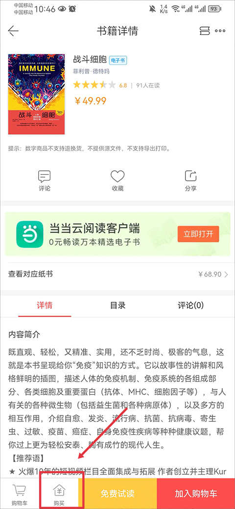 优质资源 黄色 黄色安全的优质信息和资源