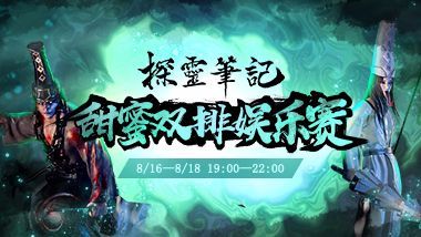 内裤堵嘴 内裤堵嘴内裤堵嘴对不起