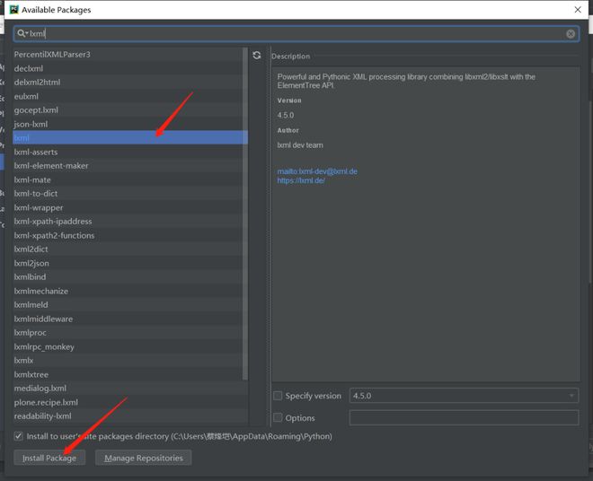 巴比伦魔王城 伦魔记载被抹去的王城历史