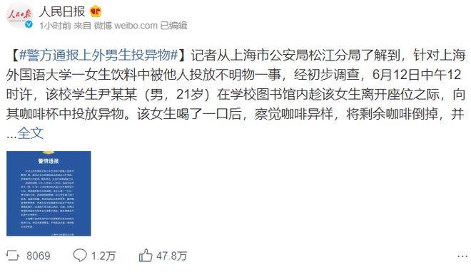 亚洲精品9999久久久久无码 