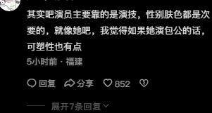 男同女同 倾听他们的男同女同感受