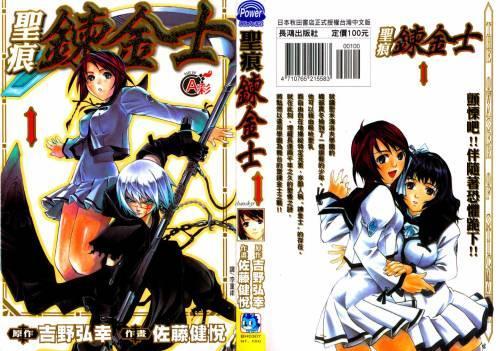 亚洲精品日韩另类中文字幕 从而帮助观众跨越理解障碍