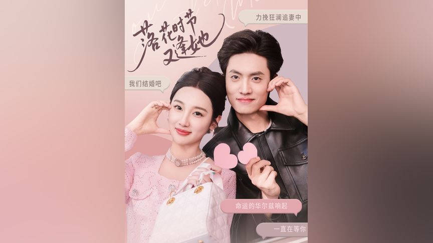 久久综合亚洲精品 “综合”则指向多元与包容