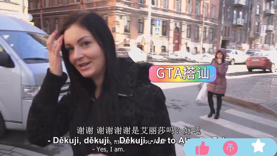 女生寸止 女生寸止如果你有其他问题