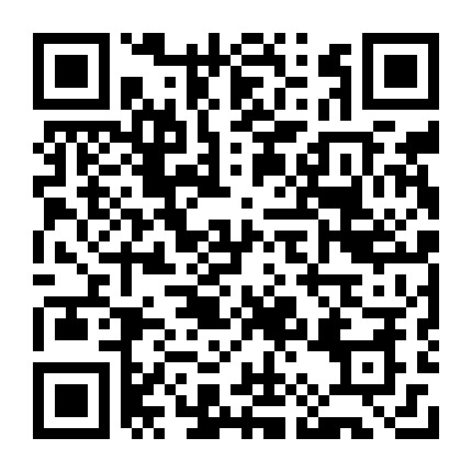 麻酥酥 麻酥酥尾调带有淡淡回甘