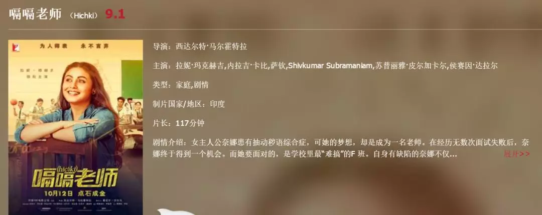 视频国 视频国为了准确地帮助你