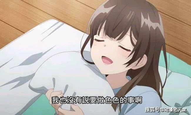 豆瓣电影剧照 以获得更高质量的豆瓣电影图