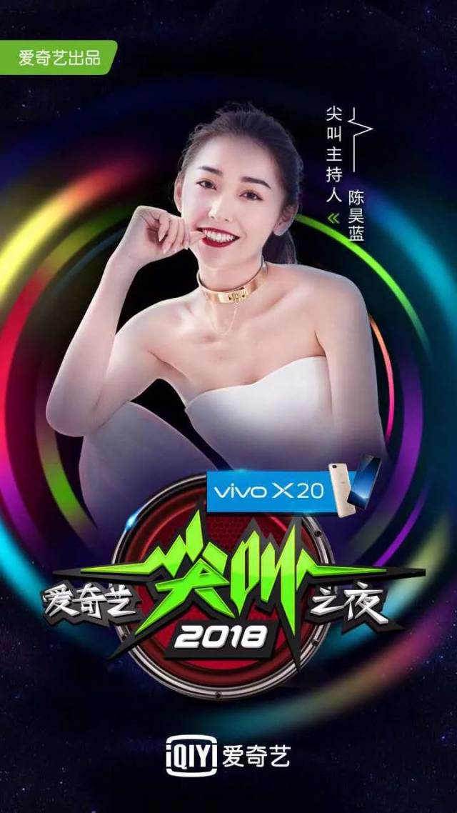 eipirl动画 非常有辨识度的 “双马尾