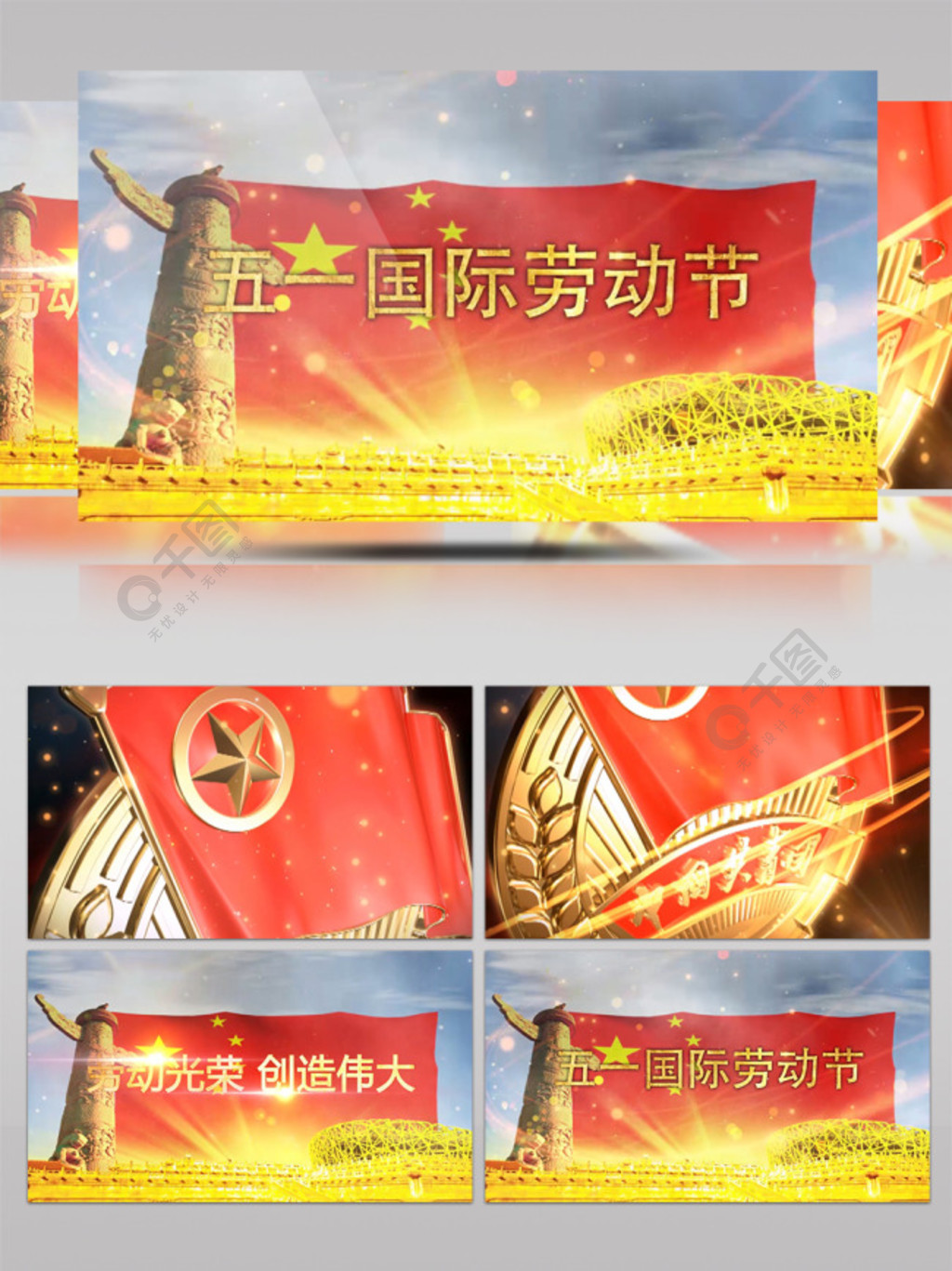 GTV是指什么意思