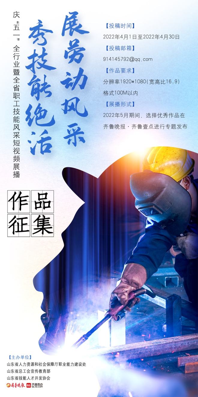 琢木鸟 av 我还没有学会回答这个问题