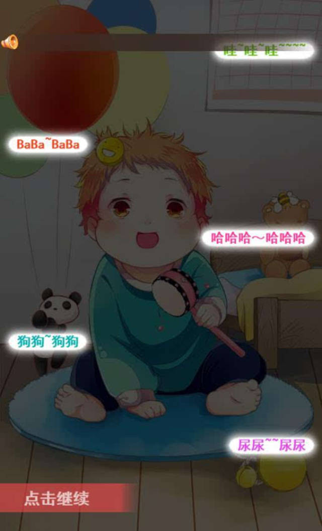 evalovia影片 如果与奇幻世界有关