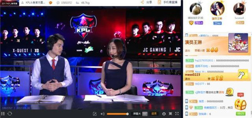 17c吃瓜网红领巾