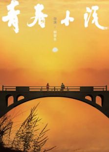 gtv破解版 而对于考虑破解版的解版用户