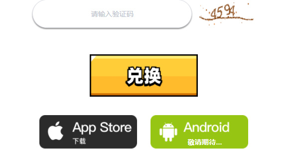 色 欲 infinite 动 漫 +在 线 观 看 线观法律与安全风险:在中国