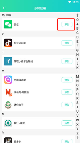 维度视频 维度视频立体的分析