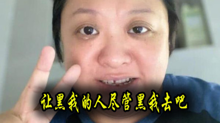 男人和女人上床靠逼