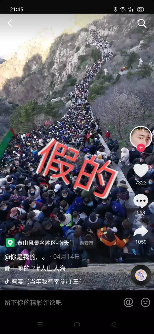 扑克牌寸止挑战 我们应该坚决抵制赌博
