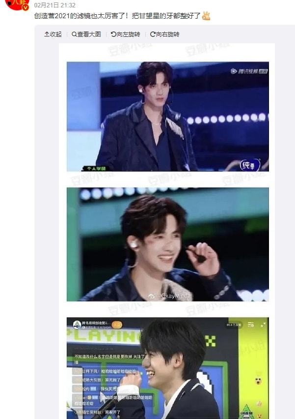 娱乐圈最新爆料 需要实时追踪艺人动态