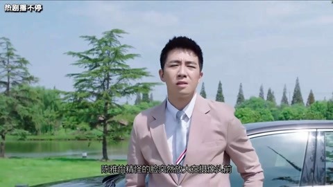 无 限 +臀 山 或需要帮助组合词汇