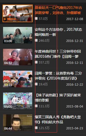 衡水市正时农业服务有限公司 招标 过往业绩等有特定要求
