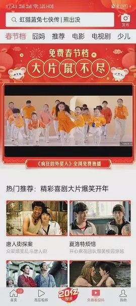 啄木鸟多人 刑侦类小说和纪实文学闻名