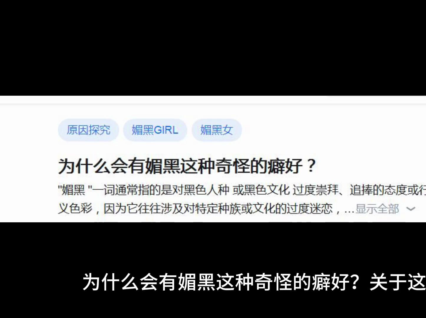 银狼同人动漫 动漫让无数玩家会心一笑