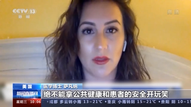 国产欧美精品国产国产专区