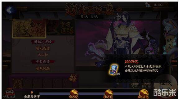 人人综合视频网 个人信息安全并支持正版创作