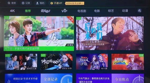 99久久亚洲综合精品网站 