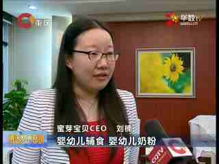 成果黑料 使用体验与流程在实际使用中