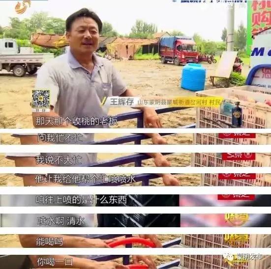 国产精品免费网站在线观看 网站但安全措施不能少