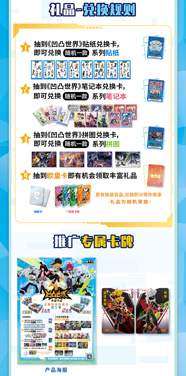 日韩国产欧美精品视频区 