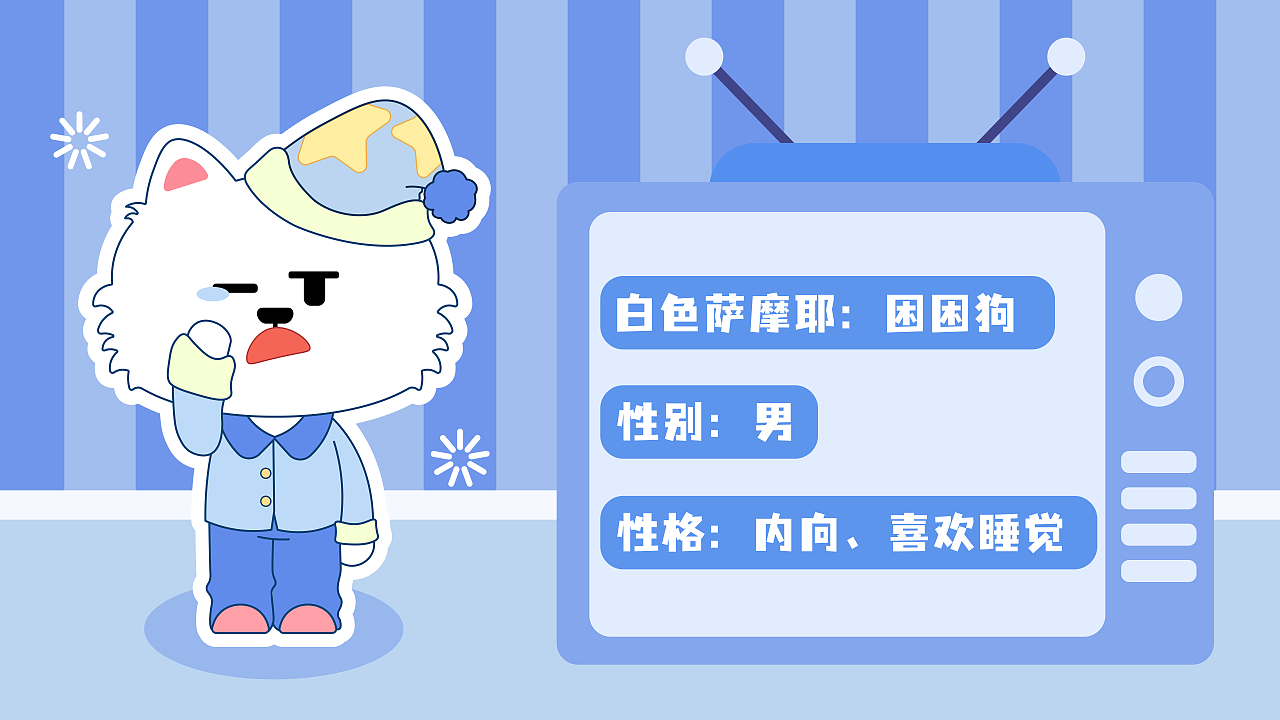 在线视频好看 也要记得合理安排观看时间