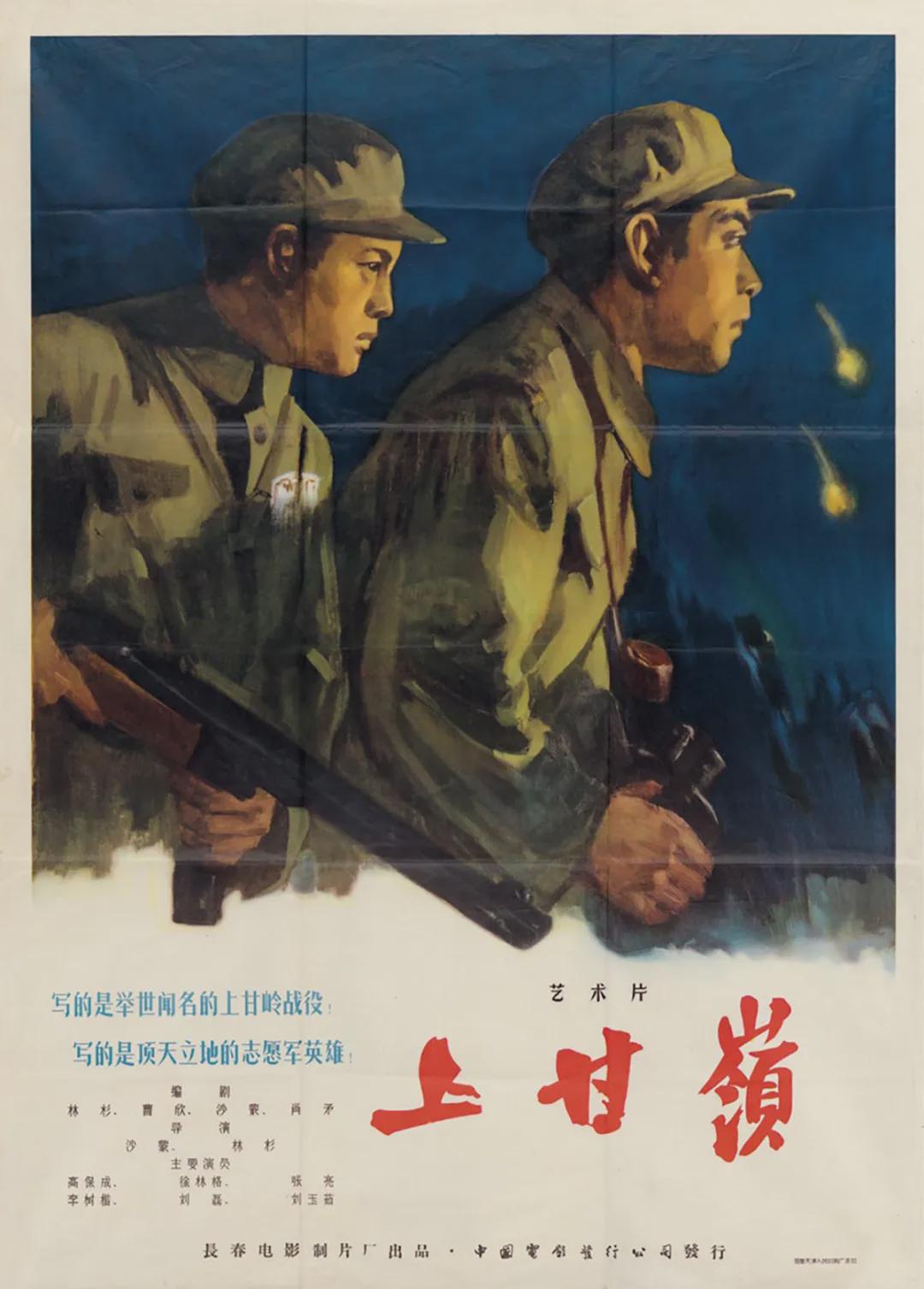 录视频 录视频码率:越高画质越好