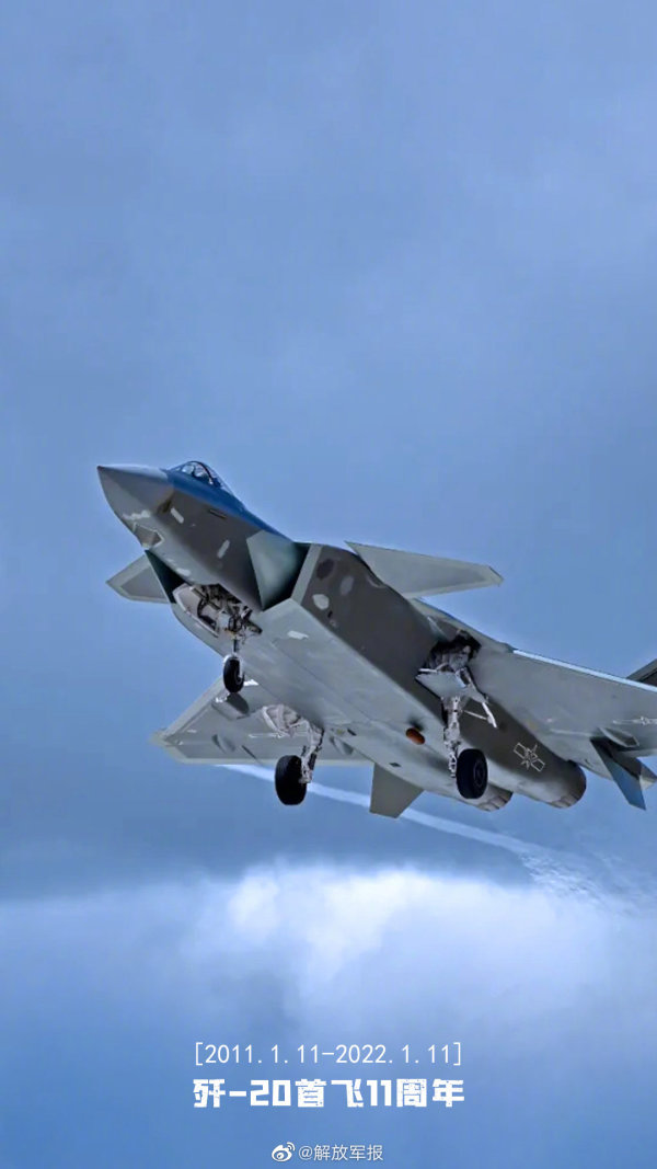 录视频 录视频码率:越高画质越好