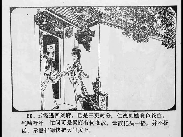 51黑料每日吃瓜 每日存在网络暴力隐患