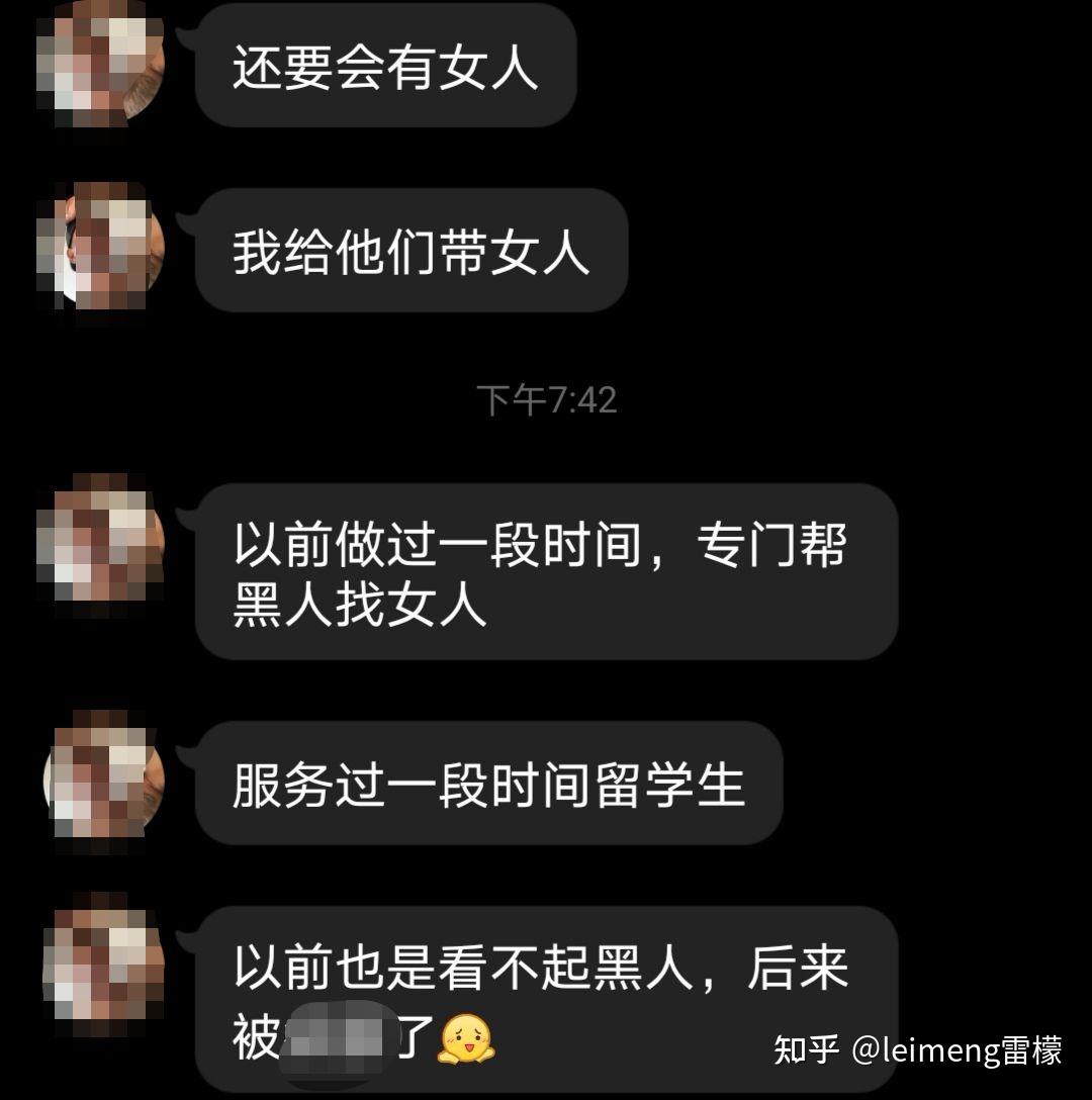 濑户环濑 优化音频相位与延迟