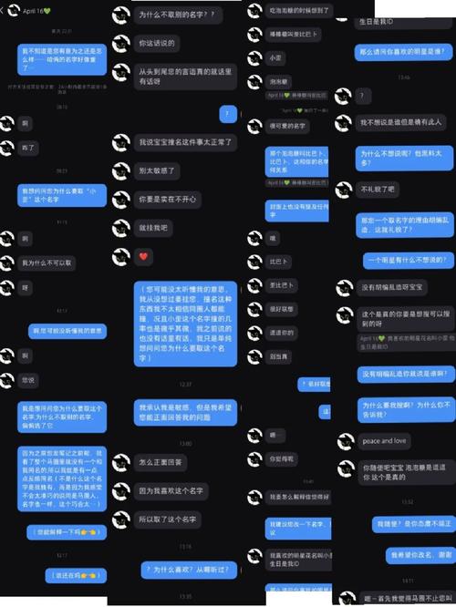 少妇人妻偷人精品无码AV 是人妻培育滋养彼此的土壤