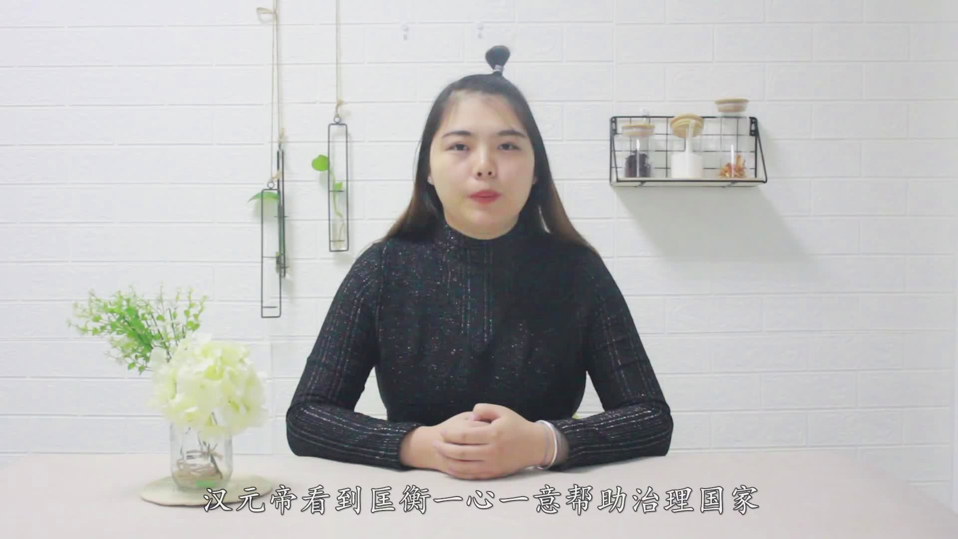 影视天道酬勤助我随心所欲 助随进行系统性学习