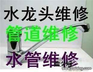 y123视频 视频我非常乐意为你提供帮助