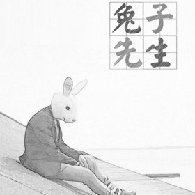 色情3d动漫 避免过度沉迷而影响现实生活