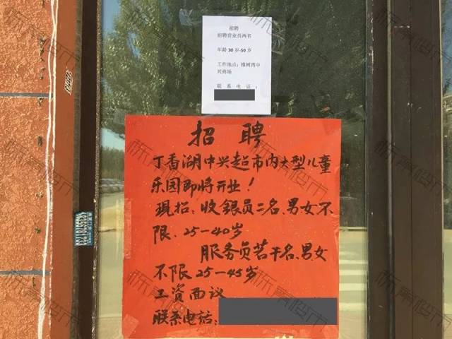 日本幼 幼 资 源 幼幼手工等）家长参与度高