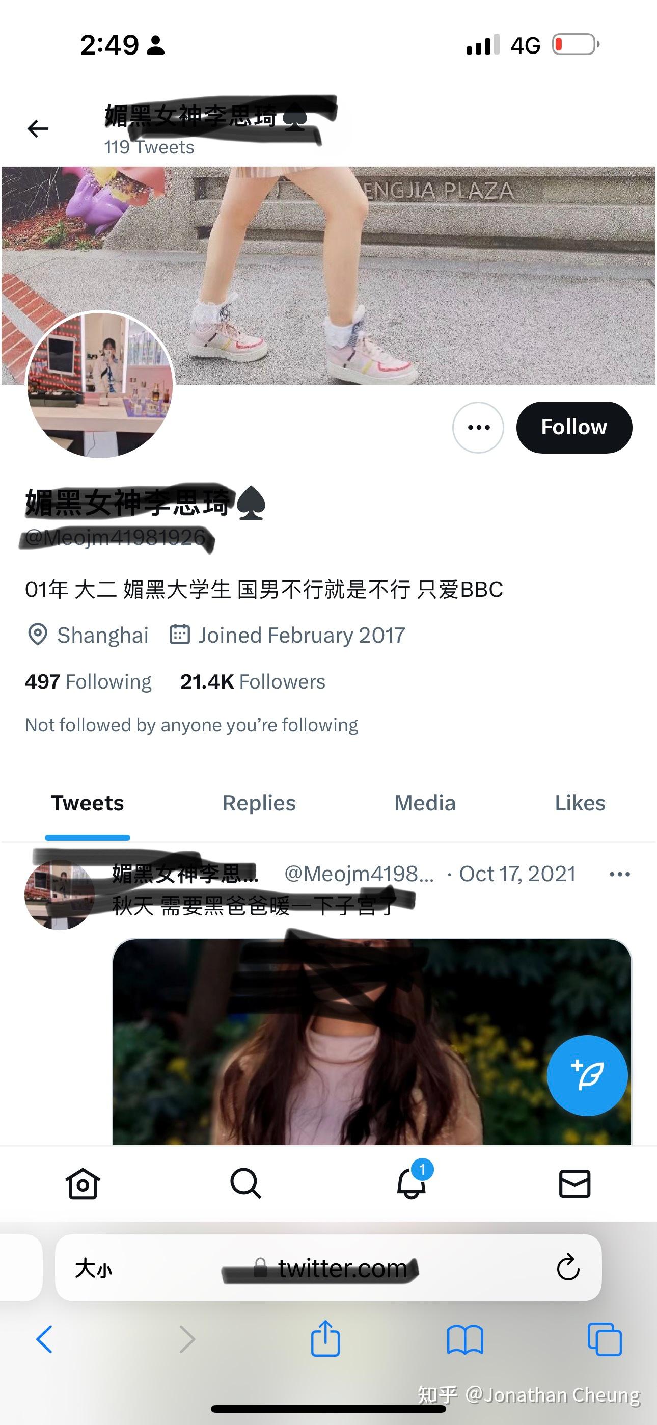 2021久久国自产拍精品