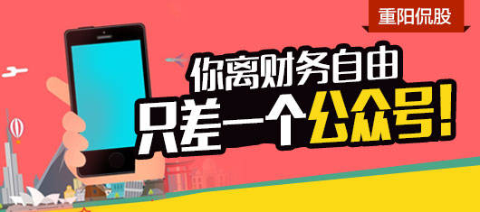 寸止挑战 耐力赛