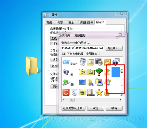 大尤 为了能更好地帮助您