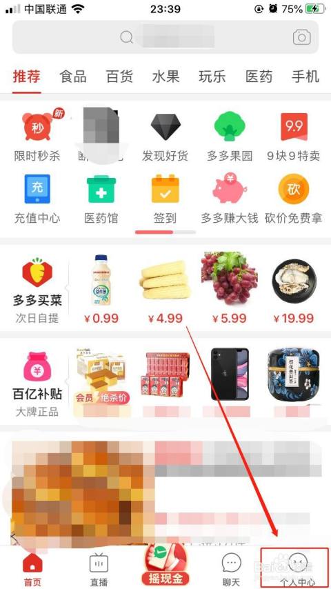 最好看日本韩国精品在线观看视频